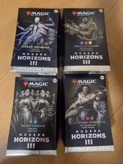 モダンホライゾン3 プレイ・ブースター1BOX 日本語版 mtg - メルカリ