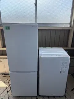 MITSUBISHI MR-WX52C-F 冷蔵庫 517L 2018年製 - メルカリ