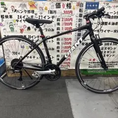 GIANT ESCAPE RX3 700C アルミ 24速 470mm 黒クロス - メルカリ
