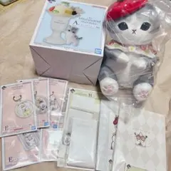 2025年最新】mofusand 一番くじ a賞の人気アイテム - メルカリ