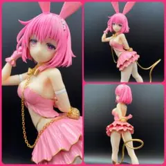 【リペイント】To LOVEる モモ BiCute Bunnies フのサムネイル