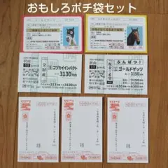 Item thumbnail for item 82d8494b-ab9a-43dc-ba3d-c3a4e44cec48