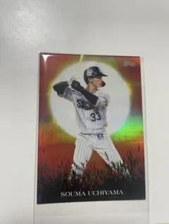 2020 Topps Chrome Sapphire 直筆サイン 秋山翔吾 Topps 秋山翔吾 直筆サインカード 199枚限定 - メルカリ
