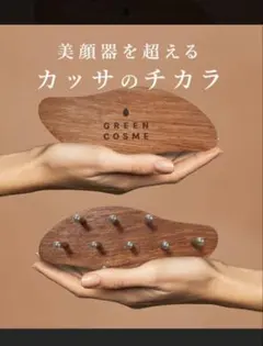 Item thumbnail for item 876771ec-6094-4b79-9ab8-f1b0e67adfd3