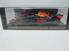 スパーク 1/43 レッドブル レーシング F1 RB20 日本GP - メルカリ