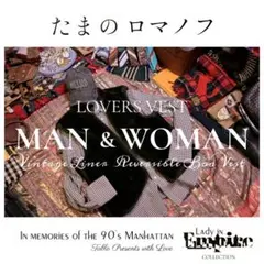 廃盤 For The Love Of You V.A lovers rock - メルカリ