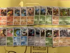 2026年最新】ポケモンカード まとめ売りの人気アイテム - メルカリ