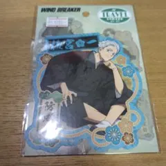 WIND BREAKER 梅宮一　トラベルステッカー