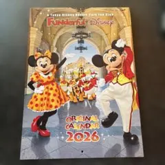 【ディズニー】ファンダフルディズニー会員限定　カレンダー　2026