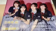 2025年最新】イコラブ ポスター 直筆の人気アイテム - メルカリ