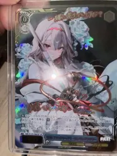 紅蓮一閃”紅蓮 NIK/S117-093SP SP シュヴァルツサイド ブース - メルカリ