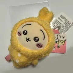 ちいかわ うさぎ パジャマぬいぐるみ本体 MINISO 中国限定 25cm 1点