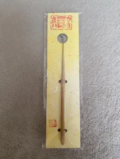 Item thumbnail for item f38657cb-e457-43be-b8f9-3d80638b00f0