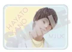 2026年最新】佐野勇斗 タオルの人気アイテム - メルカリ