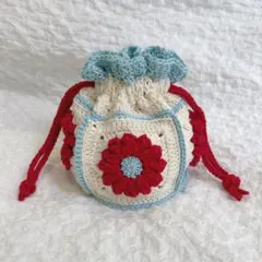 【ハンドメイド】編み物☆かぎ編み☆お花モチーフ巾着ポーチ☆ブルー×レッド