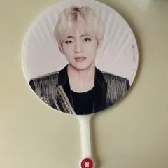 BTS テテ テヒョン うちわ