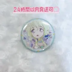 アイカツスターズ アニメイト限定 stage缶バッジ 双葉アリア