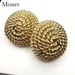 Monet モネ　イヤリング　コスチュームジュエリー　ヴィンテージアクセサリー