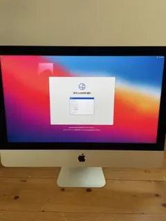 iMac 21.5インチ SSD128GB メモリ8GB Big Sur 動作品のサムネイル