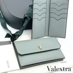 ヴァレクストラ Valextra 財布 ロングウォレット ラウンドファスナー レザー レディース イタリア製 グレー Valextra（ヴァレクストラ） ラウンドファスナー長財布