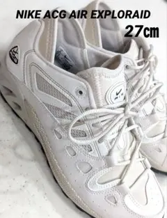 2026年最新】Nike ACG Air cairngormの人気アイテム - メルカリ