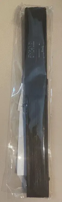 2025年最新】真天地開闢集団ジグザグ 扇子の人気アイテム - メルカリ