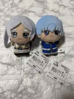 葬送のフリーレン ちびぐるみ vol.2 フリーレン ヒンメル ぬいぐるみ
