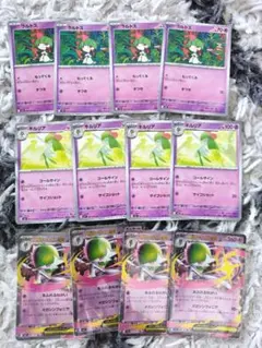 ポケモンカード ラルトス キルリア メガサーナイトEX デッキパーツ