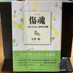 Item thumbnail for item 00e5ea1f-a401-47b8-95b7-b4e9c4570e57