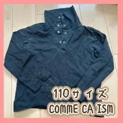 ⭐️110サイズ COMME CA ISM 長袖 襟 ブラック 冠婚葬祭