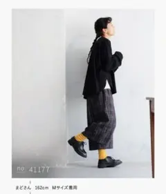 ソウルベリー ひみつのロンT　Мのサムネイル