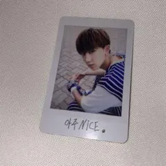 SEVENTEEN THE8 ミンハオ トレカ リパケ Love&Letter