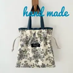 【ハンドメイド】リバティプリント生地の巾着バック　ライラックブルー