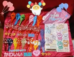 Item thumbnail for item a1b5a1fe-d8d7-49ee-ab91-e1504d1500ca