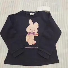 エニィファム　うさぎトレーナー