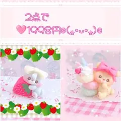 Item thumbnail for item 1cb8f9f0-034d-43e8-bb60-5241b60e84c1