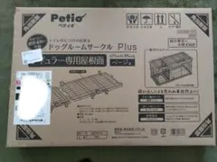 Item thumbnail for item 63d3d46b-e493-4026-8839-c756eeb89519