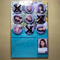 TWICE 缶バッチ セット 初回限定B盤