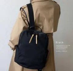 【定価：11,000円】ナイロンリュックサックのサムネイル