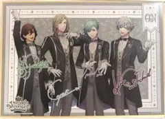 うたプリ　ワンダーランド入場特典　カルナイ