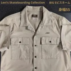 リーバイス スケートボーディング 半袖シャツ L.S.C. ワークシャツのサムネイル