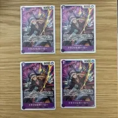 ワンピースカード トラファルガー・ロー sr op12-073 4枚