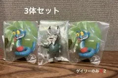 ズートピア2 ならぶんです　3体セット