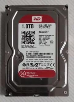 DIGA 1TB増量修理交換用HDD DMR-BRT,BWT,BZT各品番用