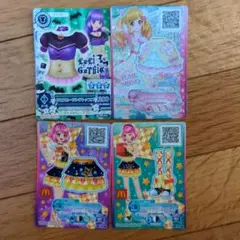 アイカツスターズ カード4枚セット