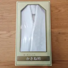 Item thumbnail for item a77104c2-2722-4621-82e0-f5bb94999626