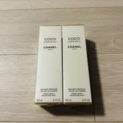 CHANEL CC クリーム N 21 ベージュ 30ml（2本セット） - メルカリ
