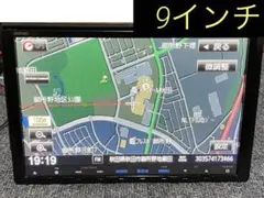 2026年最新】VXM-135VFNの人気アイテム - メルカリ