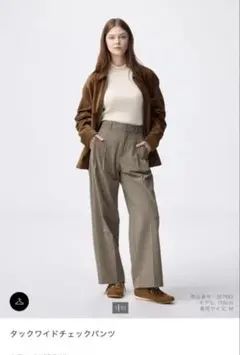 GU タックワイドチェックパンツ 【 ブラウン 】