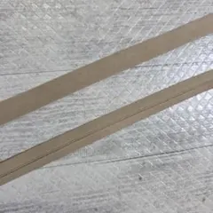 Item thumbnail for item b02d4ec6-2baf-4cd1-bbc8-964dee7f0a8e